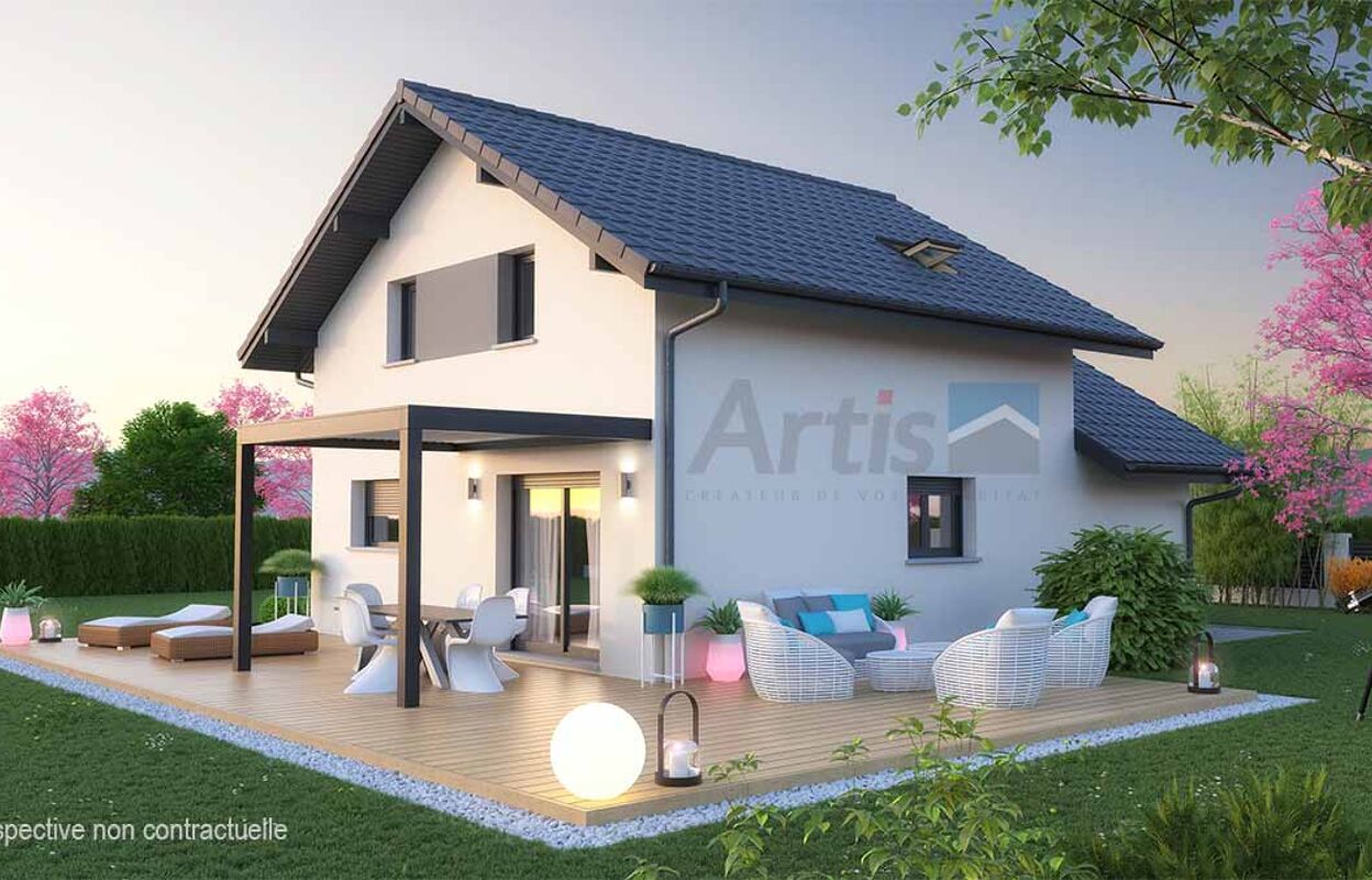 Vente maison à construire 6 pièces 100 m² Mercury (73200)