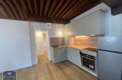 location appartement 655 € CC /mois à proximité de Porte-de-Savoie (73800)