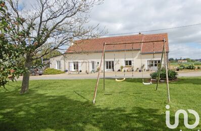 vente maison 335 900 € à proximité de Neuville-sur-Brenne (37110)