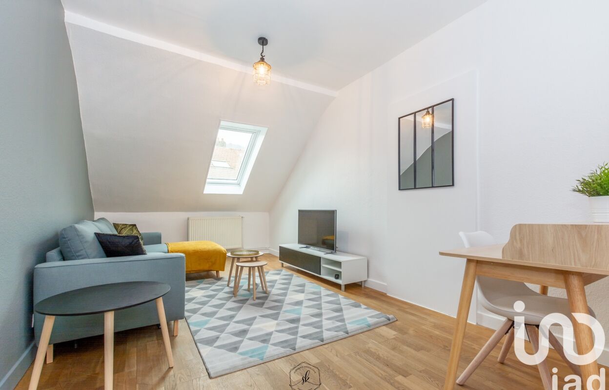 appartement 2 pièces 58 m2 à vendre à Algrange (57440)