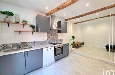 vente maison 119 000 € à proximité de Embres-Et-Castelmaure (11360)