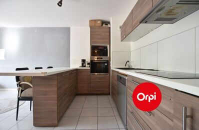 vente appartement 215 000 € à proximité de Serpaize (38200)