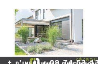 vente maison 269 900 € à proximité de Codognan (30920)
