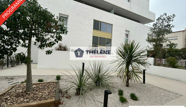 Bureau  à vendre Montpellier 34000