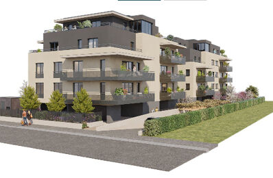 vente appartement 261 520 € à proximité de Armoy (74200)