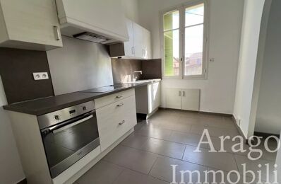 location appartement 711 € CC /mois à proximité de Perpignan (66000)
