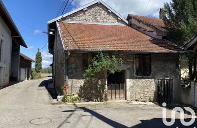 vente maison 125 000 € à proximité de Menthonnex-sous-Clermont (74270)