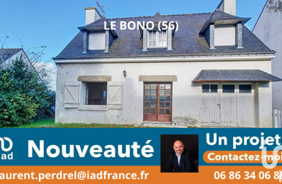 vente maison 435 000 € à proximité de Plouhinec (56680)