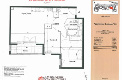appartement 3 pièces 61 m2 à louer à Écully (69130)