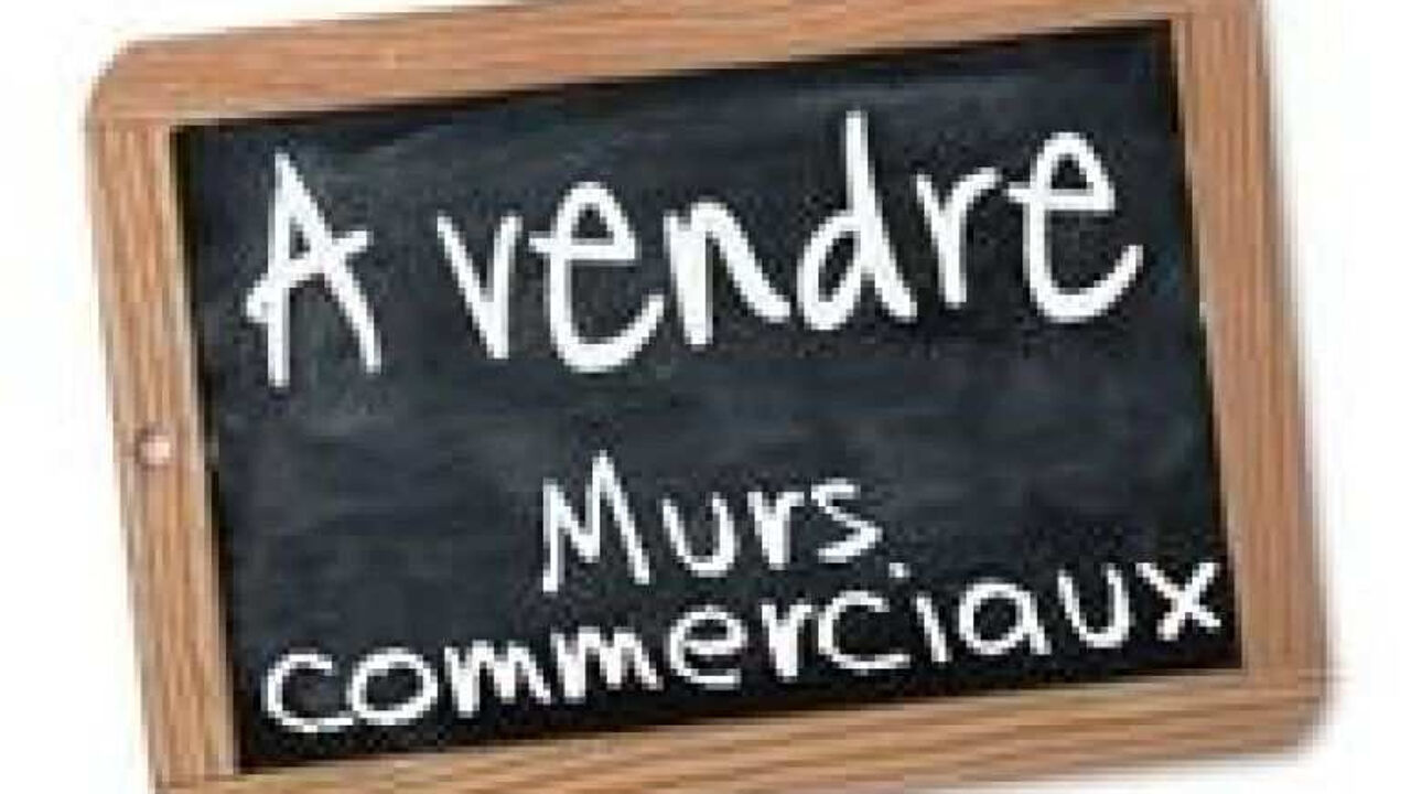 commerce  pièces 71 m2 à vendre à Montpellier (34000)