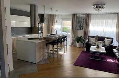 vente maison 415 000 € à proximité de Montpellier (34080)