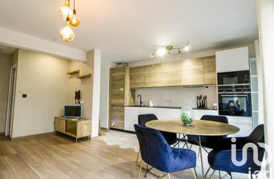 vente appartement 225 000 € à proximité de Mouans-Sartoux (06370)