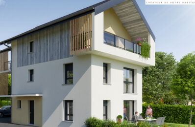 maison 197 m2 à construire à Divonne-les-Bains (01220)
