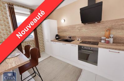 vente maison 83 300 € à proximité de Sainte-Lizaigne (36260)