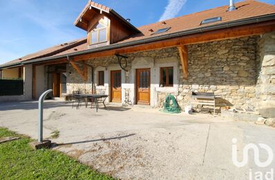 vente maison 830 000 € à proximité de Allonzier-la-Caille (74350)