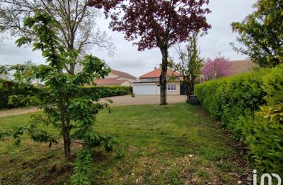 vente maison 199 500 € à proximité de Dangé-Saint-Romain (86220)