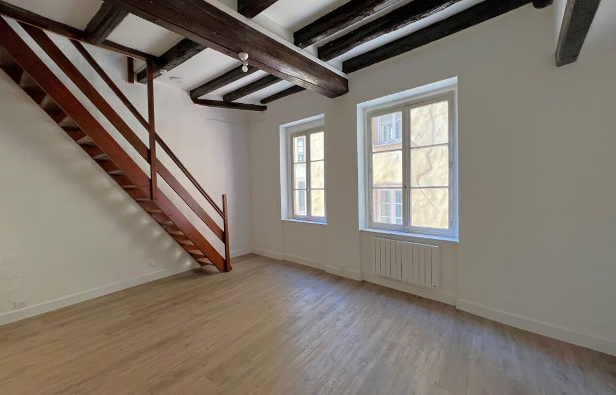 appartement 2 pièces 57 m2 à louer à Lyon 5 (69005)