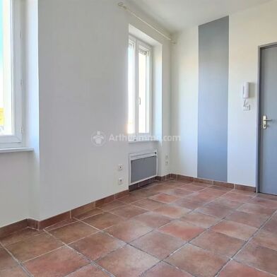 Appartement 1 pièce 15 m²