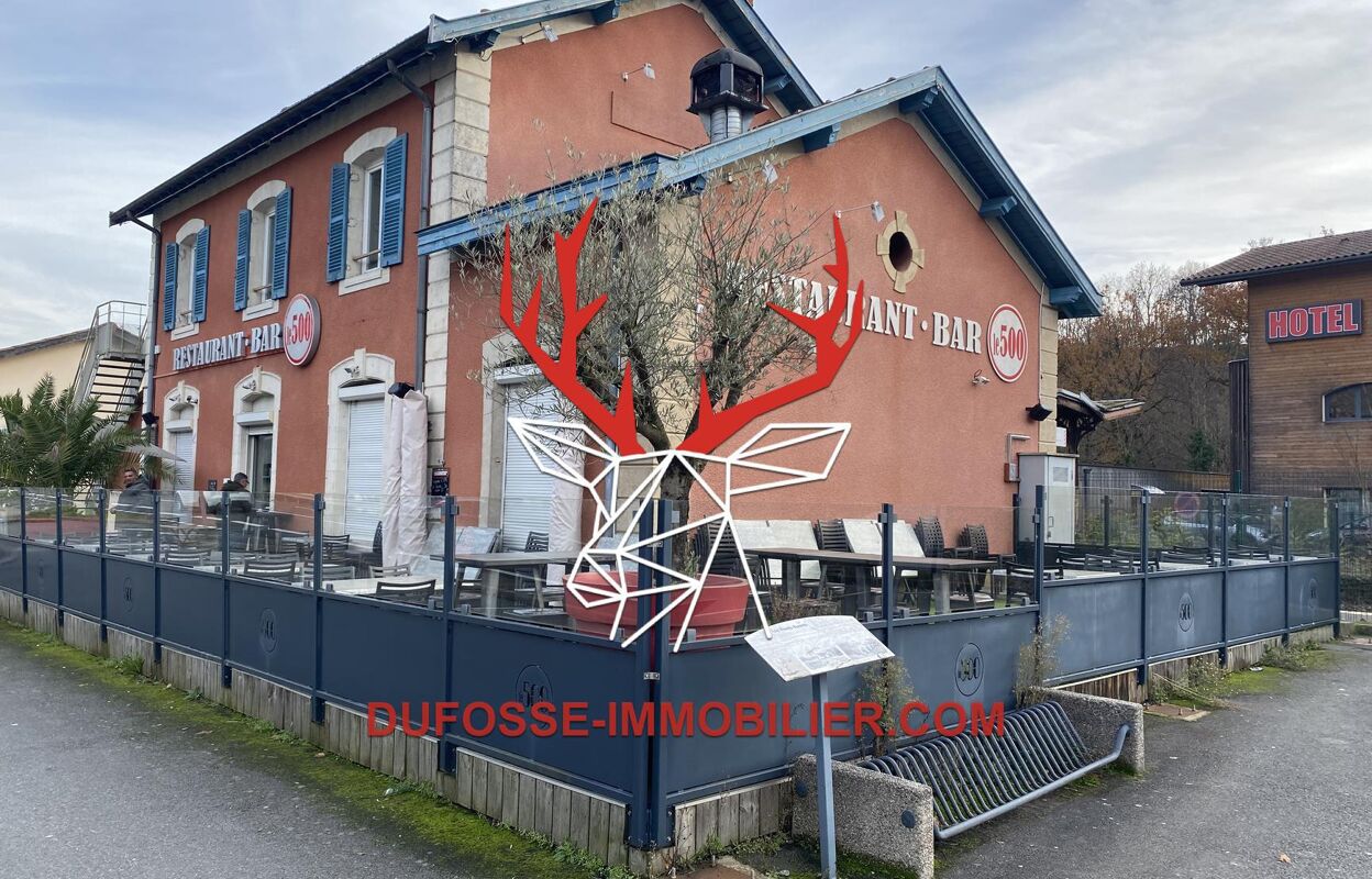 commerce  pièces 300 m2 à vendre à Roanne (42300)