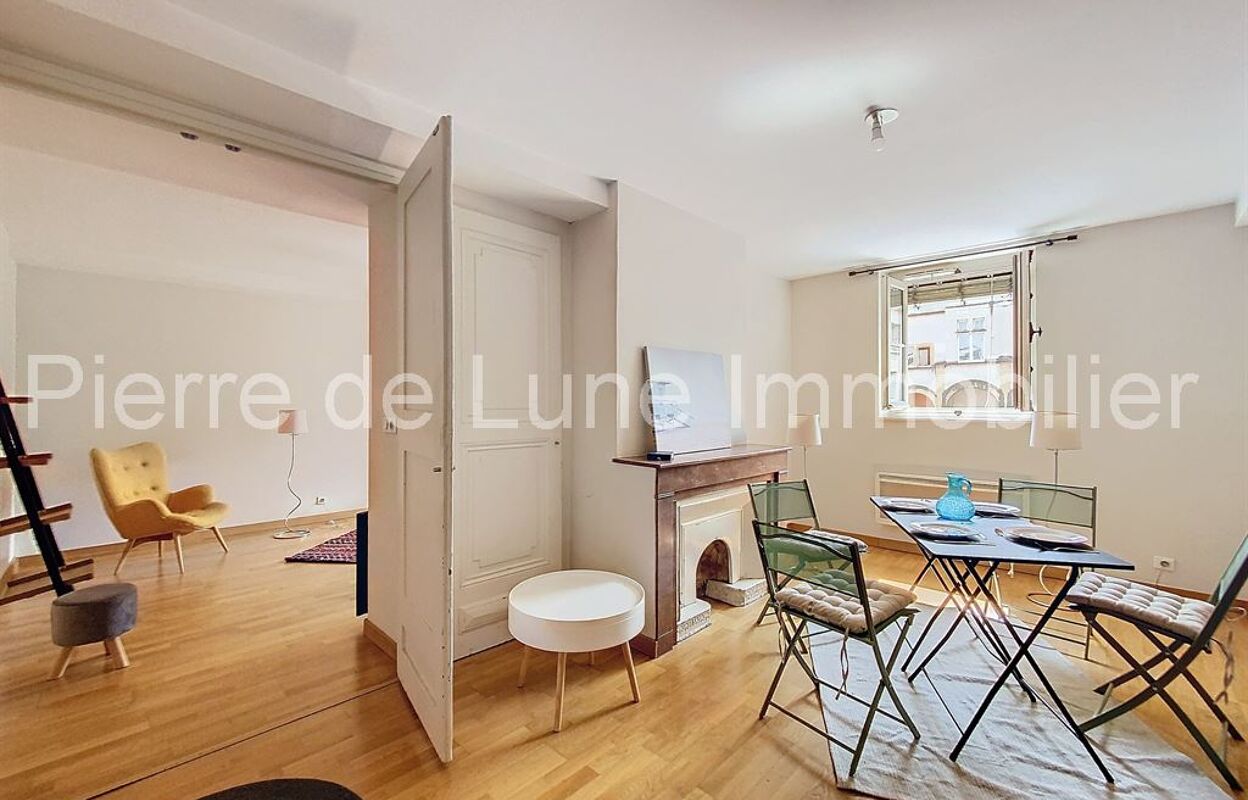 appartement 3 pièces 64 m2 à vendre à Lyon 5 (69005)