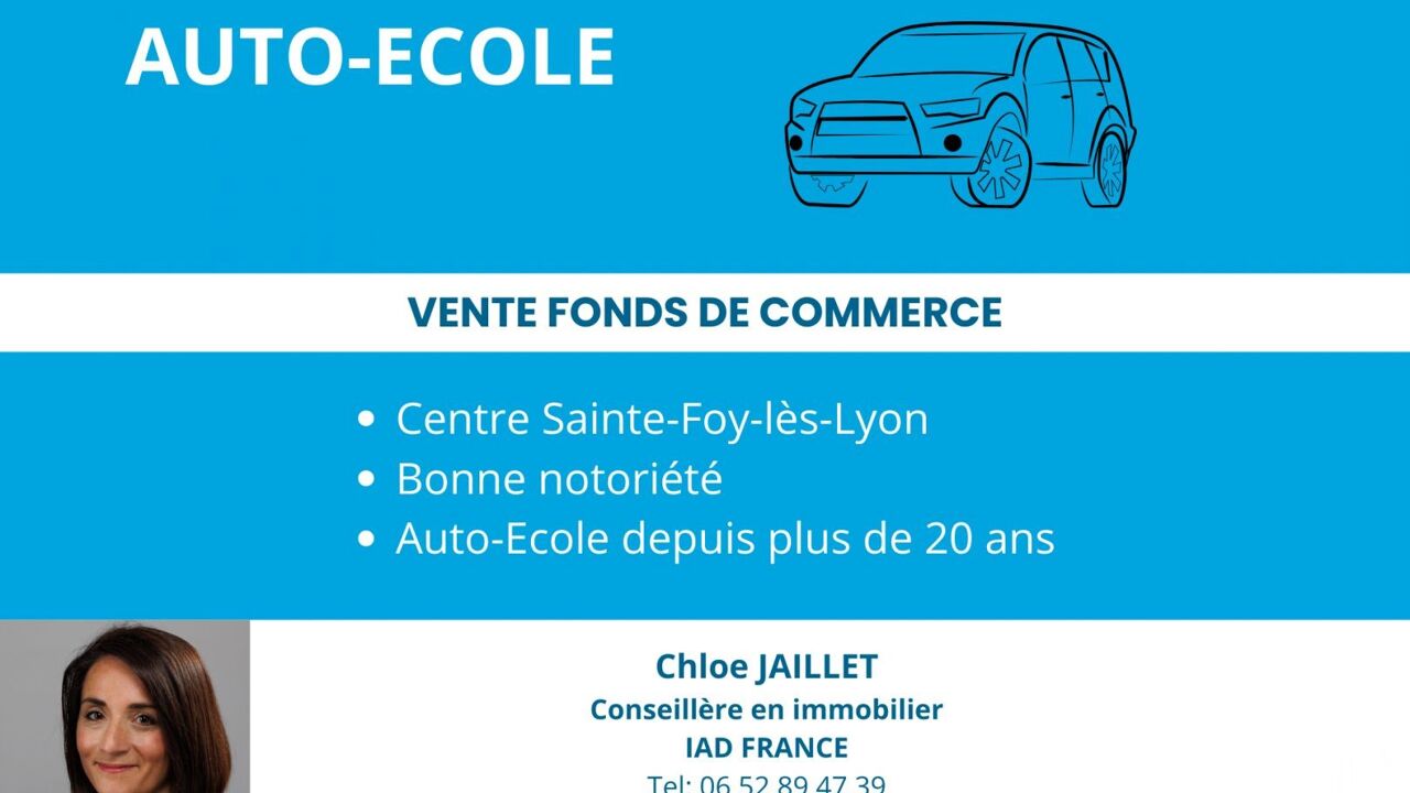 commerce  pièces 36 m2 à vendre à Sainte-Foy-Lès-Lyon (69110)