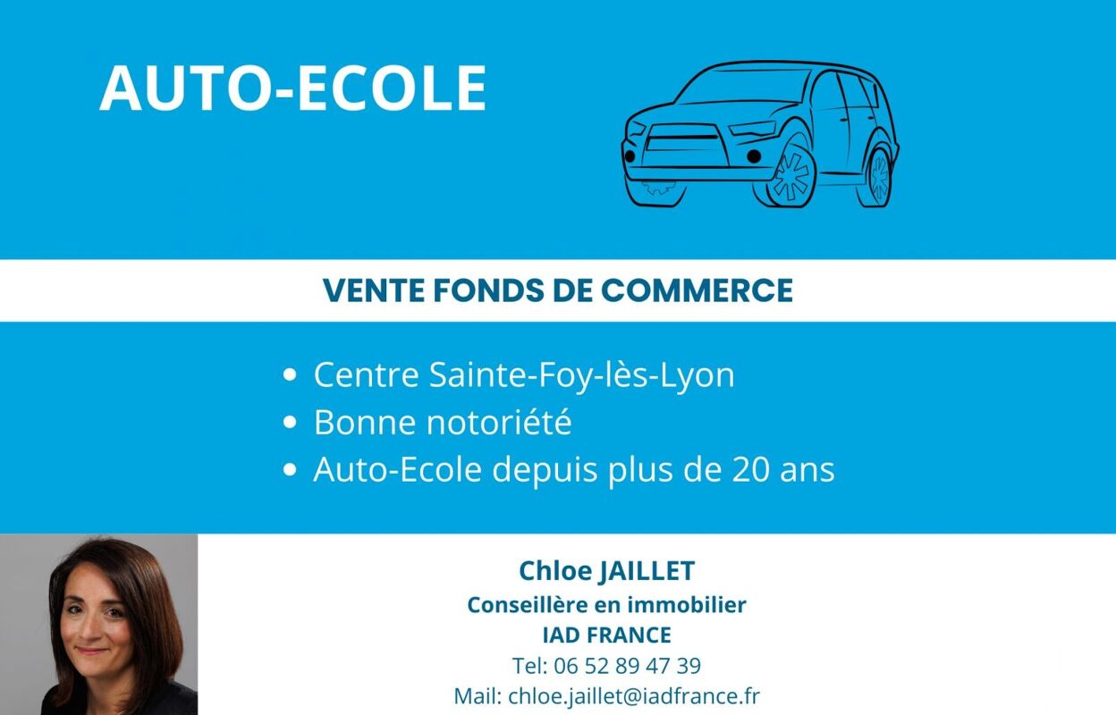 commerce  pièces 36 m2 à vendre à Sainte-Foy-Lès-Lyon (69110)