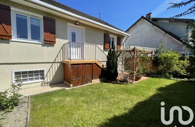 vente maison 310 000 € à proximité de Bonneuil-sur-Marne (94380)