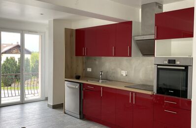 vente appartement 490 000 € à proximité de Saint-Gervais-les-Bains (74170)