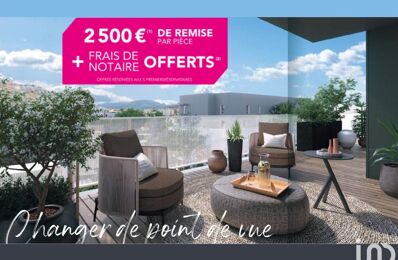 vente appartement 901 000 € à proximité de Hauteville-sur-Fier (74150)