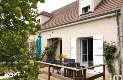 vente maison 339 000 € à proximité de Saint-Vaast-de-Longmont (60410)