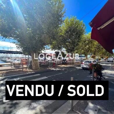 Commerce  220000 €