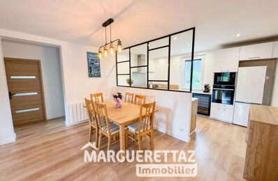 vente appartement 269 000 € à proximité de Magland (74300)