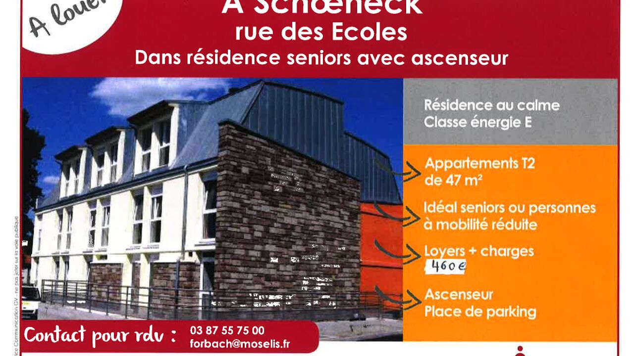 appartement 2 pièces 48 m2 à louer à Schœneck (57350)