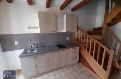location maison 550 € CC /mois à proximité de Montournais (85700)