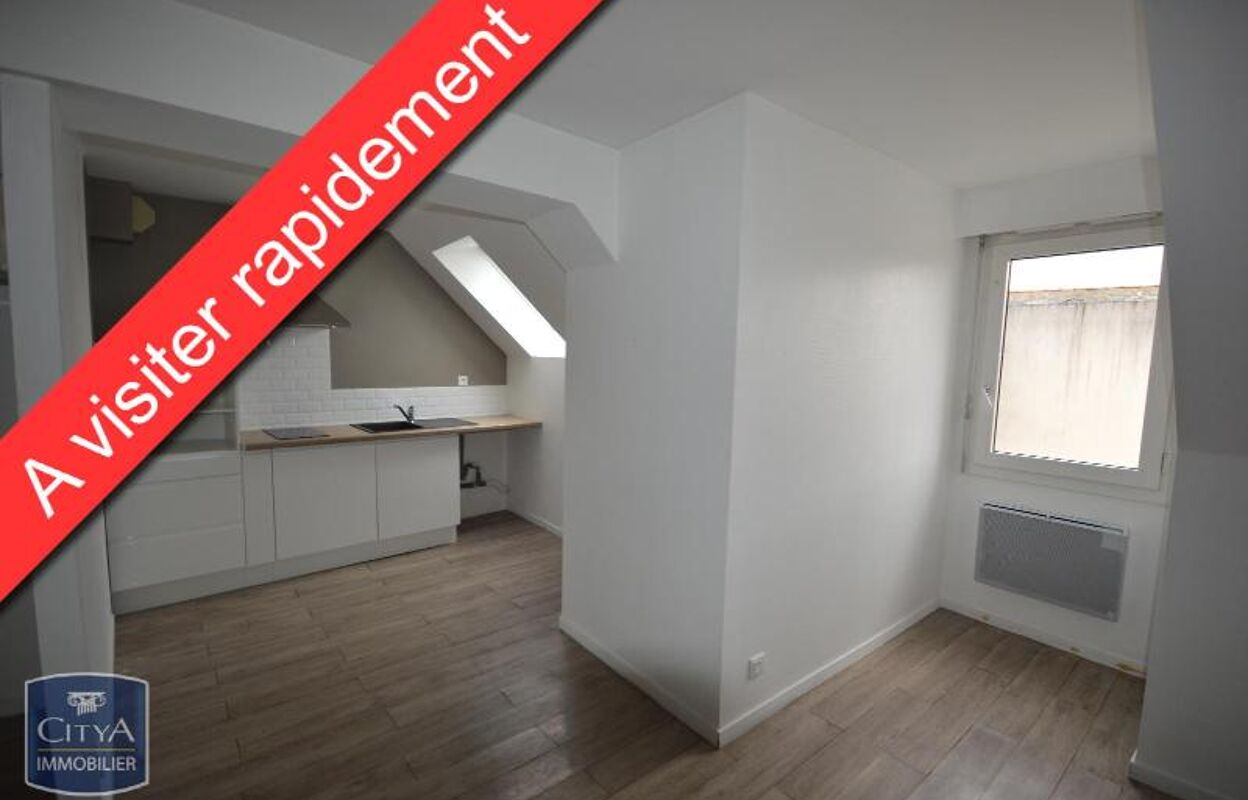 appartement 2 pièces 35 m2 à louer à Cholet (49300)