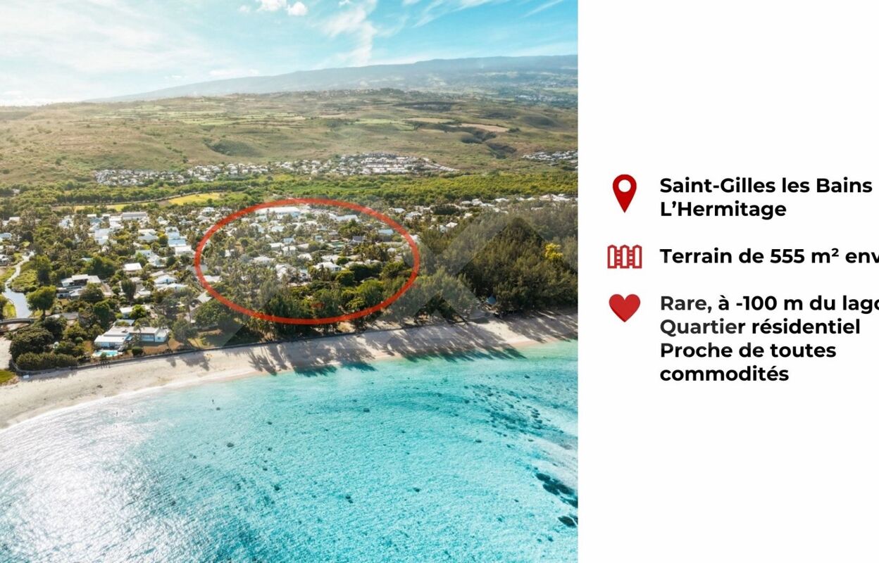 terrain  pièces 555 m2 à vendre à Saint-Paul (97434)