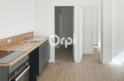 location appartement 558 € CC /mois à proximité de La Fouillouse (42480)