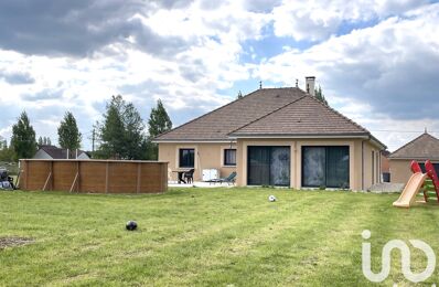 vente maison 240 000 € à proximité de Montigny-les-Monts (10130)