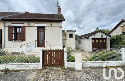 vente maison 66 000 € à proximité de Gilly-sur-Loire (71160)