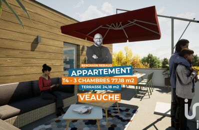 vente appartement 305 000 € à proximité de Chevrières (42140)