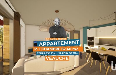 vente appartement 205 000 € à proximité de Sury-le-Comtal (42450)