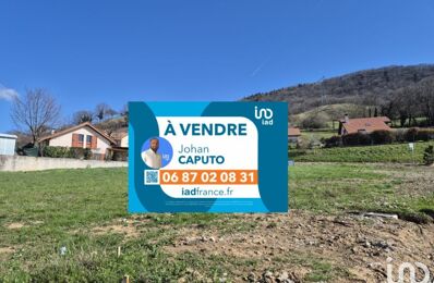 vente terrain 249 000 € à proximité de Autrans (38880)