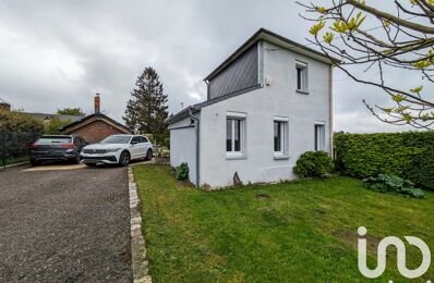 vente maison 225 000 € à proximité de Touffreville (27440)