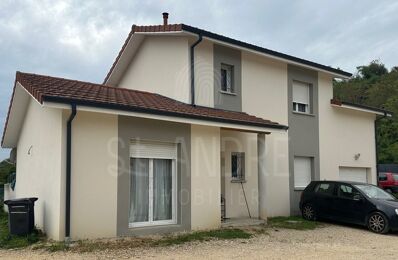 vente maison 185 000 € à proximité de Viriville (38980)