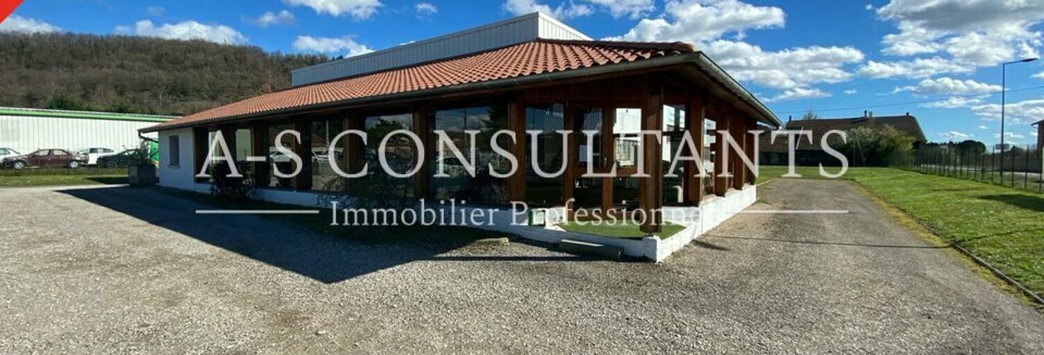 Commerce  780 m² à louer à Peyrins (26380)