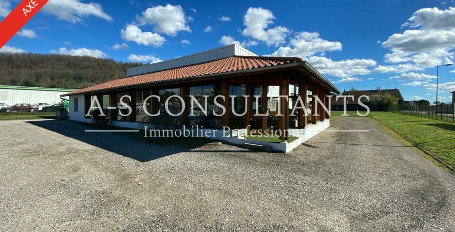 LOCAL COMMERCIAL  A LOUER — photo 1