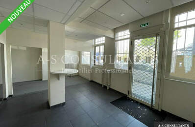 LOCAL COMMERCIAL A LOUER — photo du bien