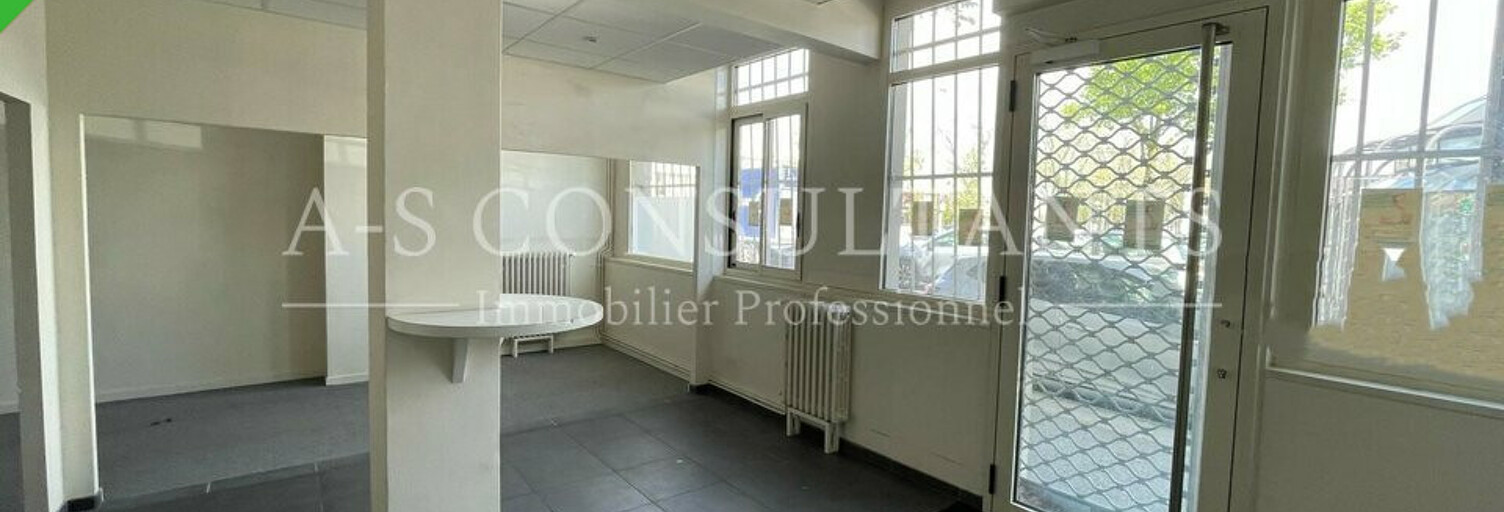 Commerce  509 m² à louer à Valence (26000)