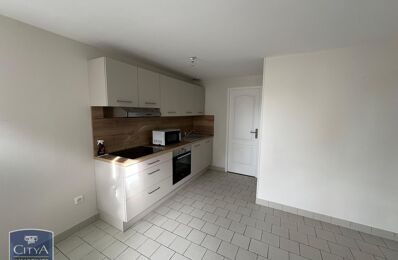location appartement 330 € CC /mois à proximité de Niherne (36250)