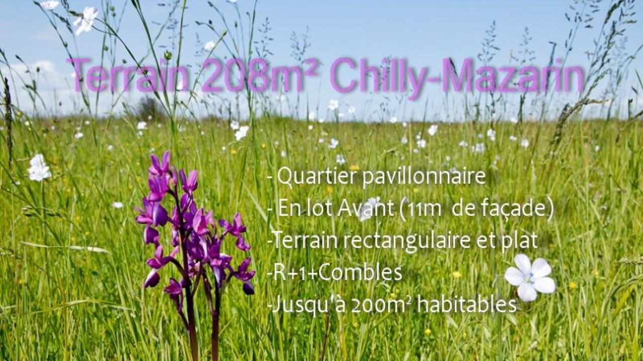 terrain  pièces 208 m2 à vendre à Chilly-Mazarin (91380)